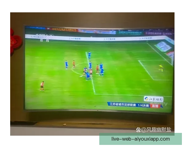 足球直播突然停止播放引发球迷不满与平台回应风波持续发酵关注热